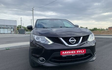 Nissan Qashqai, 2014 год, 1 429 000 рублей, 3 фотография