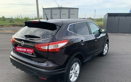 Nissan Qashqai, 2014 год, 1 429 000 рублей, 7 фотография