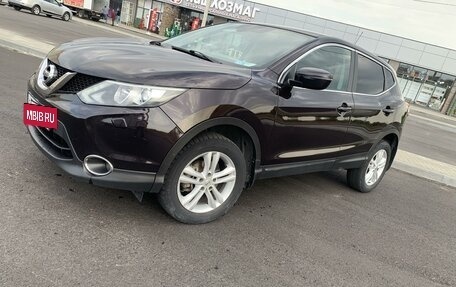 Nissan Qashqai, 2014 год, 1 429 000 рублей, 6 фотография