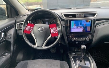 Nissan Qashqai, 2014 год, 1 429 000 рублей, 10 фотография