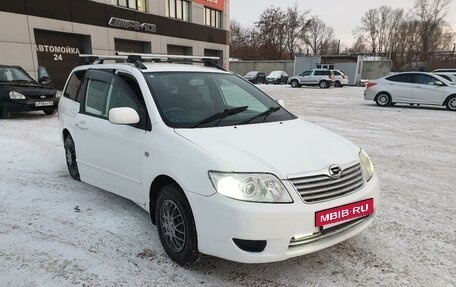 Toyota Corolla, 2005 год, 645 000 рублей, 4 фотография