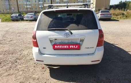 Toyota Corolla, 2005 год, 645 000 рублей, 9 фотография