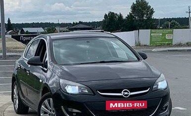 Opel Astra J, 2013 год, 1 150 000 рублей, 2 фотография