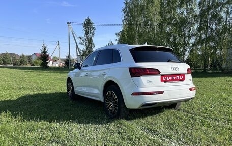 Audi Q5, 2017 год, 2 790 000 рублей, 7 фотография