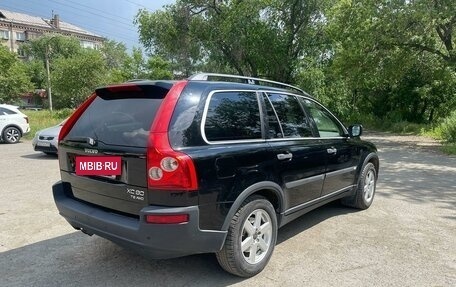 Volvo XC90 II рестайлинг, 2004 год, 800 000 рублей, 4 фотография