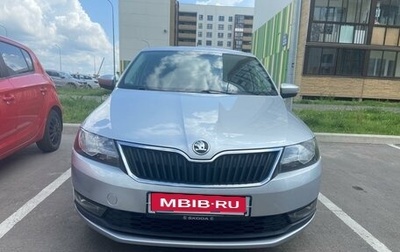 Skoda Rapid I, 2018 год, 1 430 000 рублей, 1 фотография