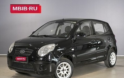 KIA Picanto I, 2009 год, 627 000 рублей, 1 фотография