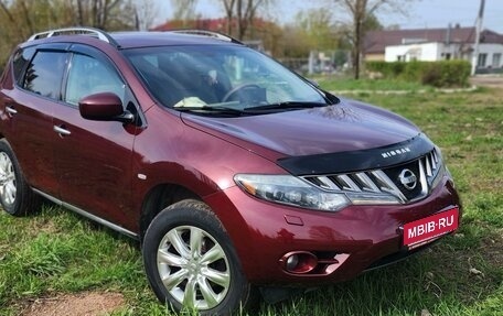 Nissan Murano, 2009 год, 1 299 000 рублей, 1 фотография