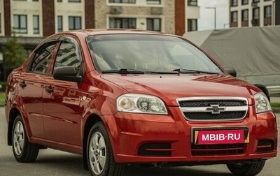 Chevrolet Aveo III, 2008 год, 464 100 рублей, 1 фотография