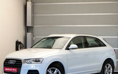 Audi Q3, 2016 год, 2 247 000 рублей, 1 фотография