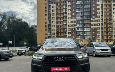 Audi Q7, 2017 год, 4 950 000 рублей, 1 фотография