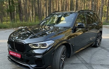 BMW X5, 2020 год, 10 000 000 рублей, 1 фотография