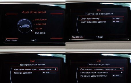 Audi Q3, 2016 год, 2 247 000 рублей, 23 фотография