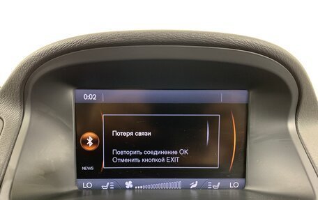 Volvo S80 II рестайлинг 2, 2011 год, 1 275 000 рублей, 16 фотография