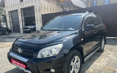 Toyota RAV4, 2006 год, 1 350 000 рублей, 1 фотография