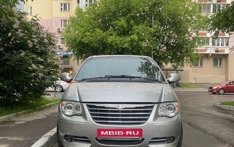 Dodge Caravan IV, 2003 год, 650 000 рублей, 2 фотография