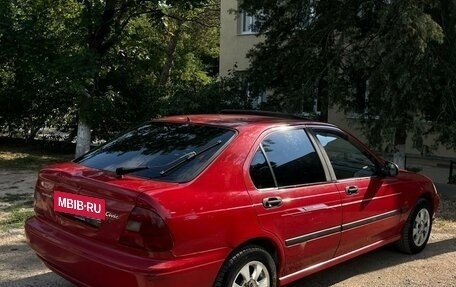 Honda Civic VII, 1995 год, 330 000 рублей, 6 фотография