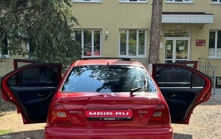 Honda Civic VII, 1995 год, 330 000 рублей, 7 фотография