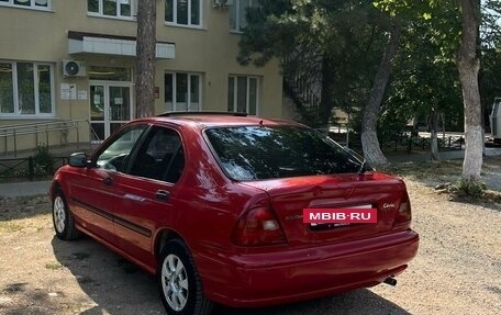 Honda Civic VII, 1995 год, 330 000 рублей, 9 фотография