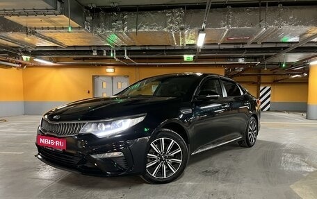 KIA Optima IV, 2018 год, 1 840 000 рублей, 5 фотография