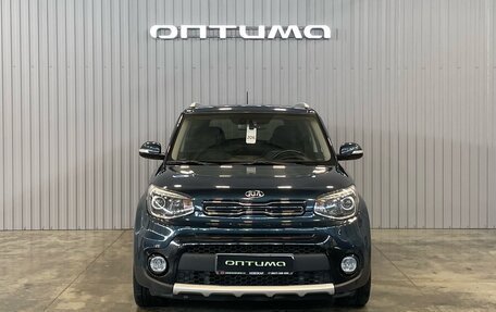 KIA Soul II рестайлинг, 2017 год, 1 699 000 рублей, 2 фотография