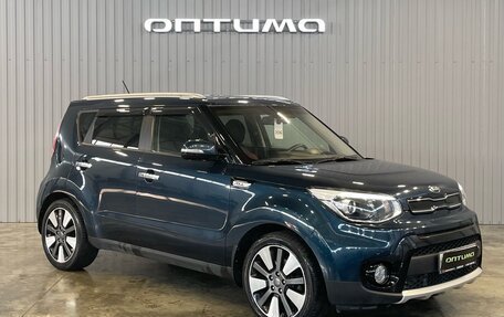 KIA Soul II рестайлинг, 2017 год, 1 699 000 рублей, 3 фотография