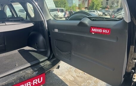 Toyota RAV4, 2006 год, 1 350 000 рублей, 16 фотография