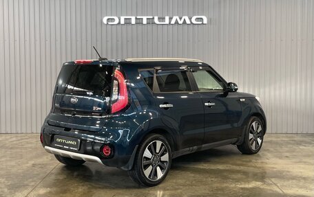 KIA Soul II рестайлинг, 2017 год, 1 699 000 рублей, 5 фотография