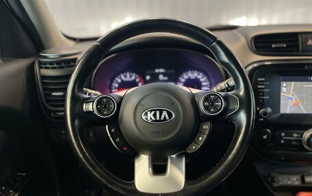 KIA Soul II рестайлинг, 2017 год, 1 699 000 рублей, 10 фотография