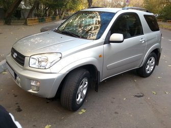 Toyota RAV4 CA20 рестайлинг, 2003 год, 250 000 рублей, 1 фотография