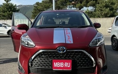 Toyota Sienta II, 2019 год, 1 860 000 рублей, 1 фотография