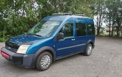 Ford Tourneo Connect I, 2007 год, 550 000 рублей, 1 фотография