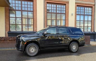 Cadillac Escalade V, 2023 год, 17 500 000 рублей, 1 фотография