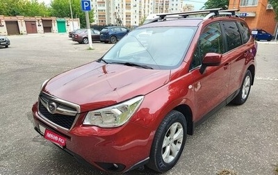 Subaru Forester, 2013 год, 1 750 000 рублей, 1 фотография