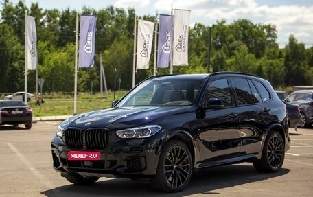 BMW X5, 2021 год, 12 000 000 рублей, 1 фотография