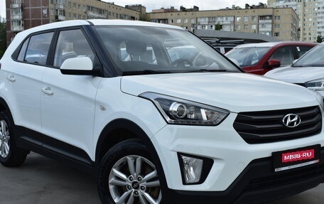 Hyundai Creta I рестайлинг, 2019 год, 1 619 000 рублей, 1 фотография