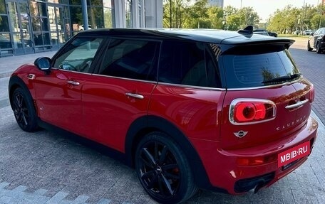 MINI Clubman, 2017 год, 3 150 000 рублей, 6 фотография