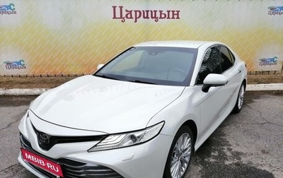 Toyota Camry, 2018 год, 3 280 000 рублей, 1 фотография