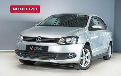 Volkswagen Polo VI (EU Market), 2011 год, 624 912 рублей, 1 фотография