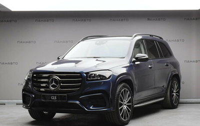 Mercedes-Benz GLS, 2023 год, 1 фотография