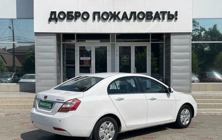 Geely Emgrand EC7, 2014 год, 629 000 рублей, 7 фотография