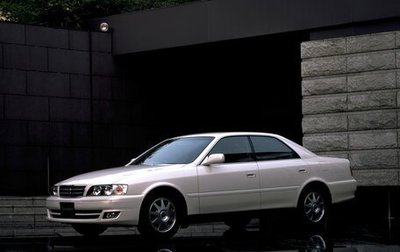 Toyota Chaser VI, 1999 год, 850 000 рублей, 1 фотография