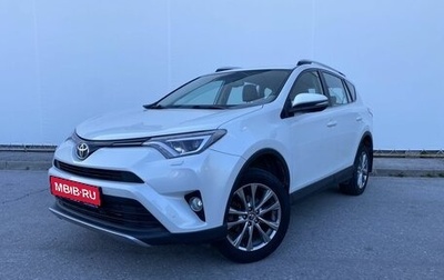 Toyota RAV4, 2019 год, 1 фотография