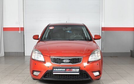 KIA Rio II, 2010 год, 2 фотография