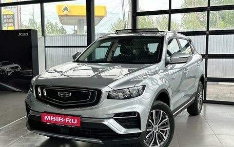 Geely Atlas, 2024 год, 3 408 990 рублей, 1 фотография