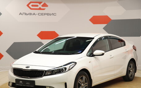 KIA Cerato III, 2019 год, 1 фотография