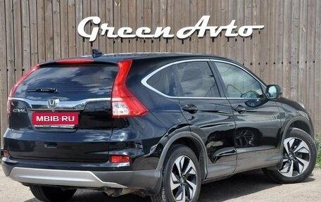 Honda CR-V IV, 2015 год, 2 440 000 рублей, 4 фотография