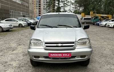 Chevrolet Niva I рестайлинг, 2005 год, 355 000 рублей, 1 фотография