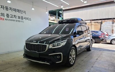 KIA Carnival III, 2020 год, 1 фотография