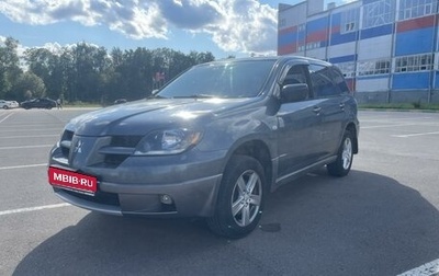 Mitsubishi Outlander III рестайлинг 3, 2004 год, 599 000 рублей, 1 фотография